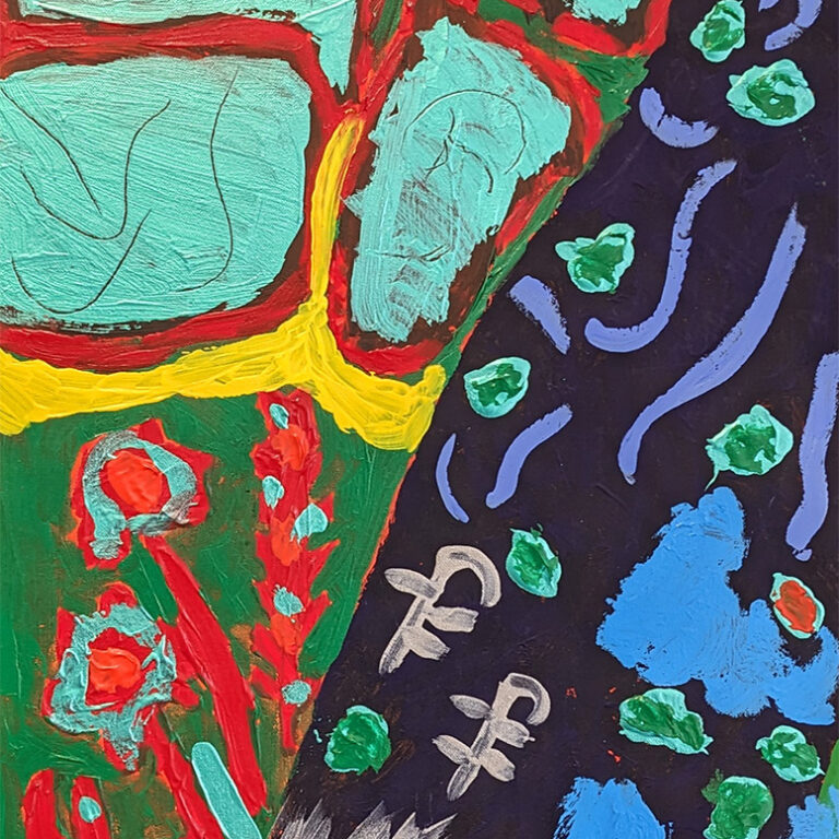 part of an abstract painting